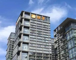快手收購A站進(jìn)軍二次元，七億老鐵能容得下這只百萬猴子嗎？